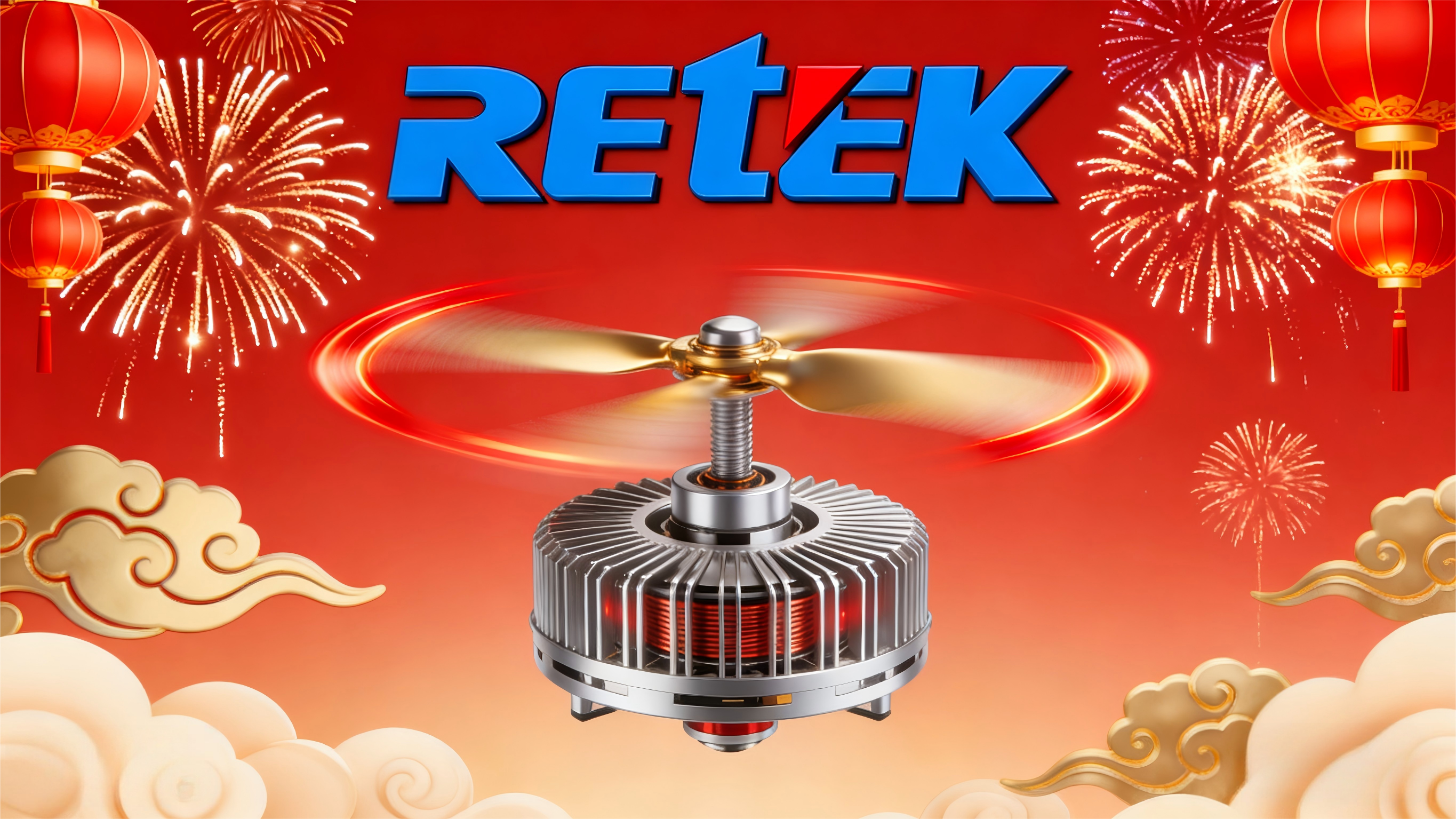 最新の企業ブログについて あけましておめでとう